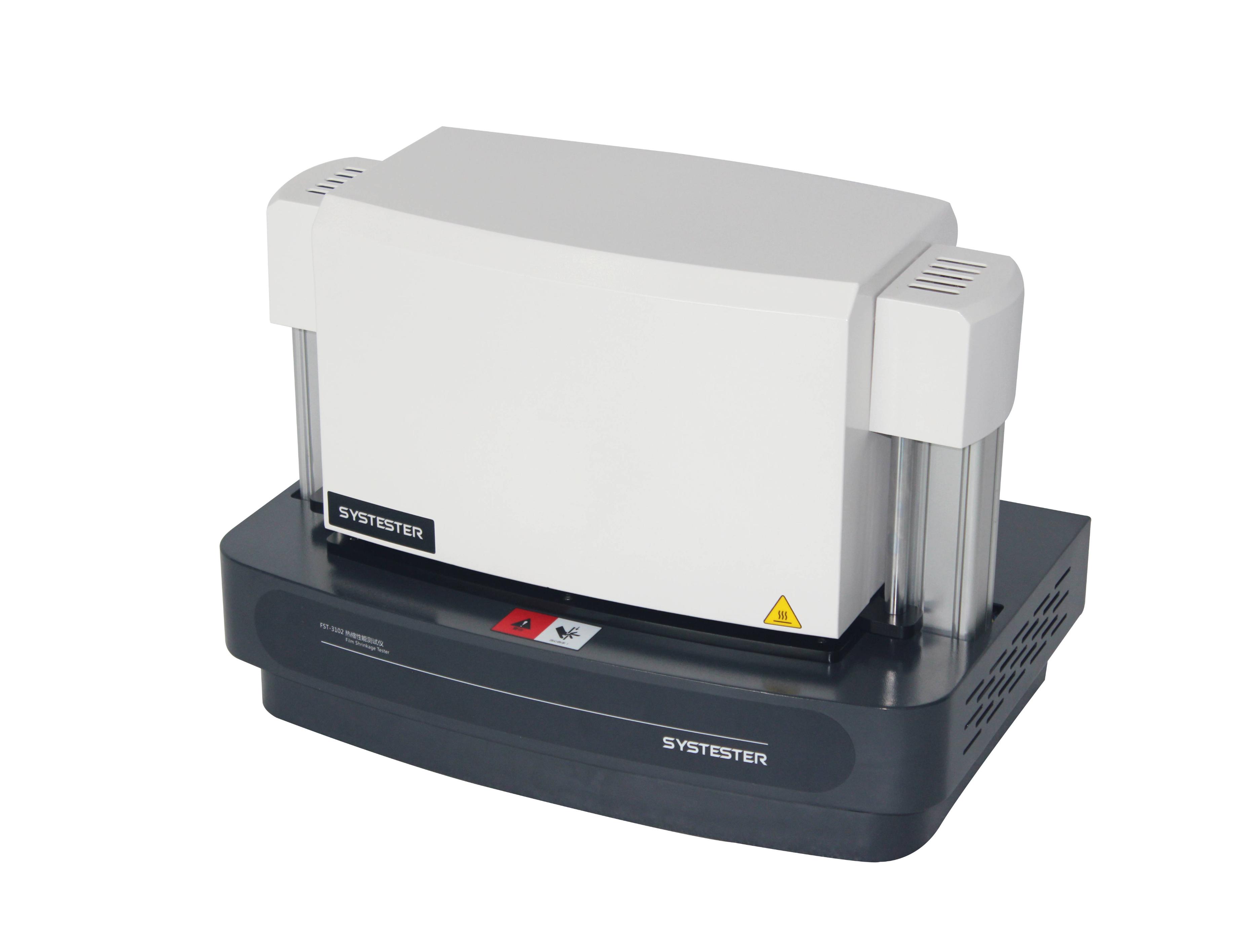 饮料瓶热收缩膜标签印刷,饮料瓶热收缩标签