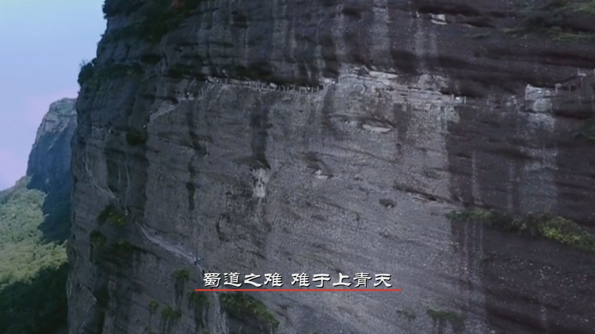 唐之韵文字解说词第二集,唐之韵二十集电视纪录片题目