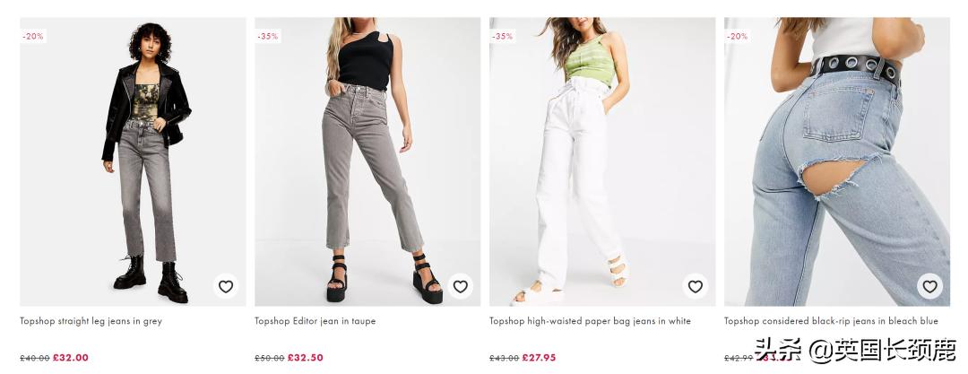 hm鐨勮。鏈嶅ソ杩樻槸zara鐨勮。鏈嶅ソ,hm鍜寊ara鏄粈涔堟。娆＄殑琛ｆ湇