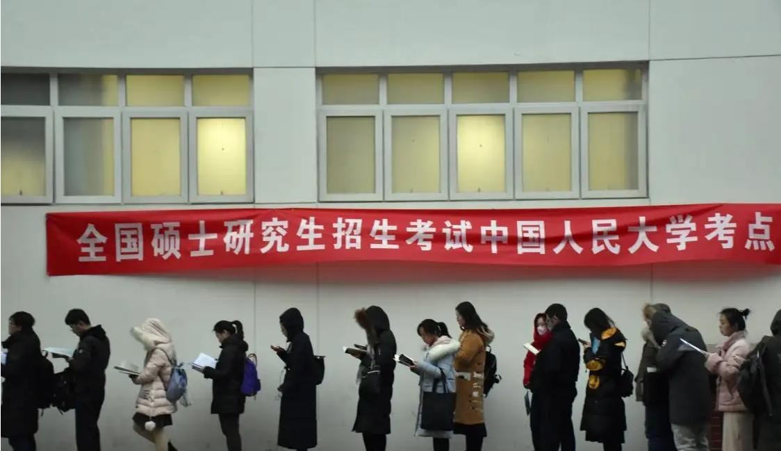 考研上岸才知道学硕和专硕的差别,考上研究生才知专硕和学硕的差距