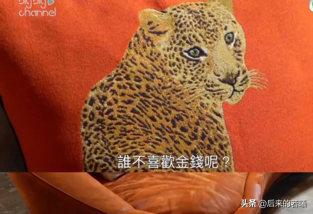 住4.3亿山顶豪宅，关之琳却衰老成这样