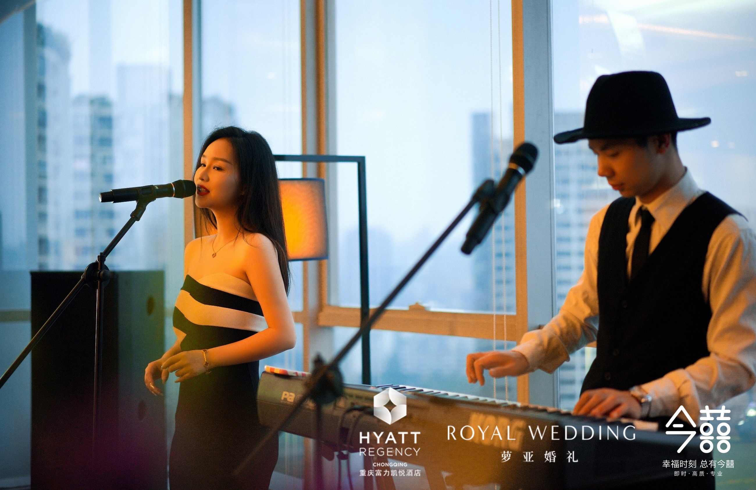 紫气东来,重庆富力凯悦酒店发布2023“悦·DELIGHT”客户答谢会