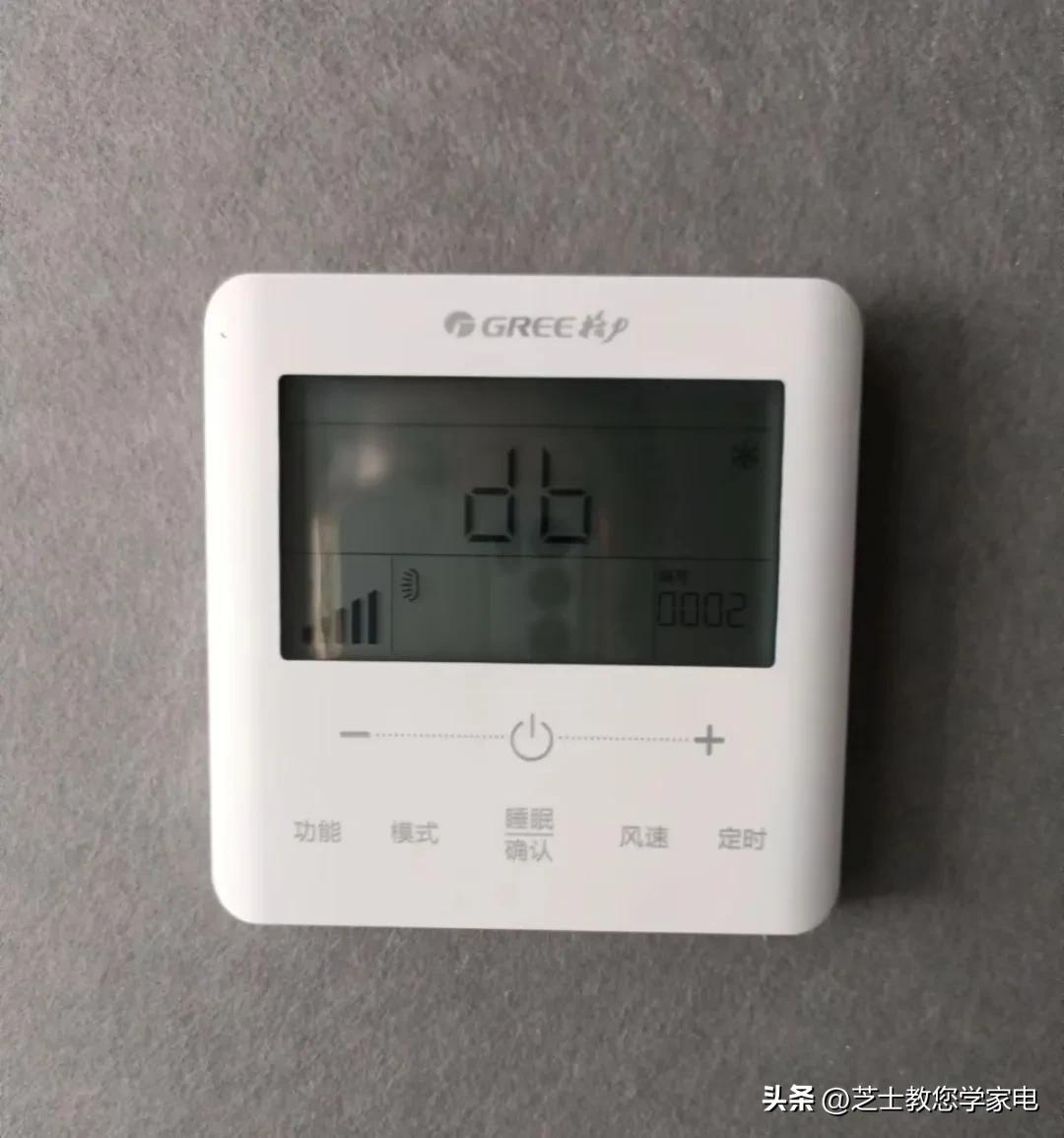 大型氟系统中央空调报价明细,日立中央空调报价明细深圳