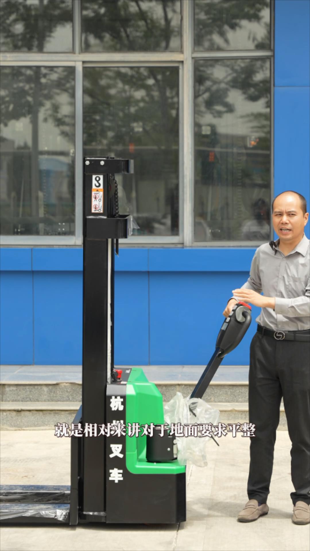 购买堆高车必须了解这几点-通过性-门架高度-合肥浙杭叉车