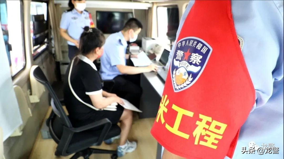 能力作风建设提升年实施方案解读,能力作风建设提升年