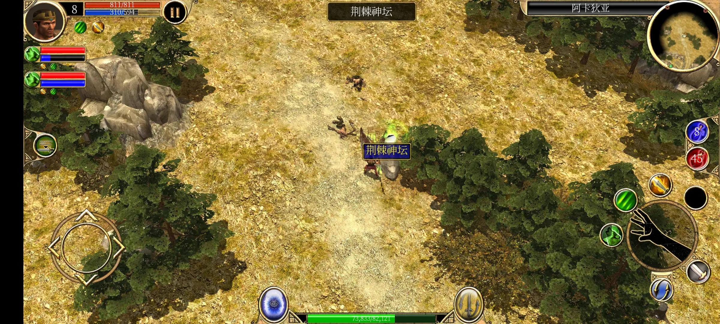 泰坦之旅高爆率手机版v1.0.19,泰坦之旅手机版2.10.10