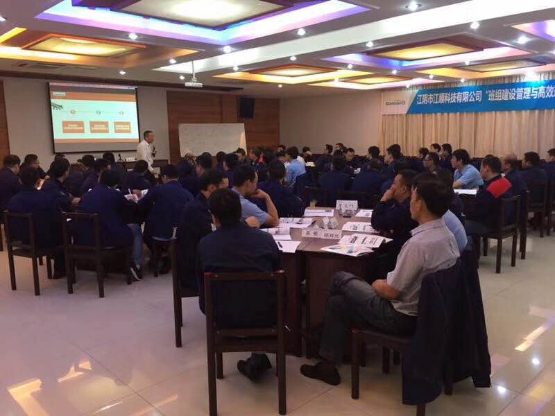 项目经理十大管理技能,如何建立项目管理者的领导力