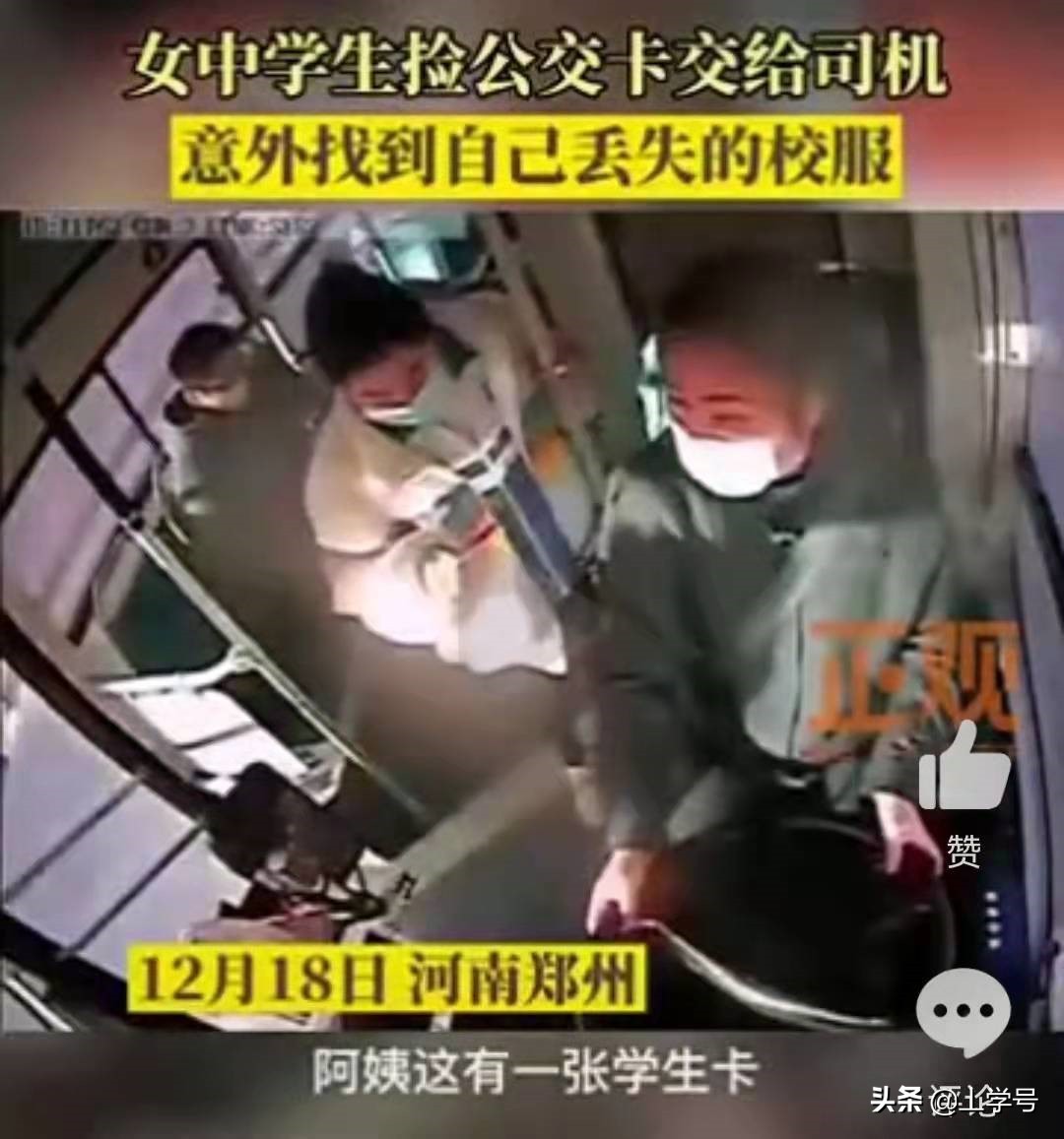 完美伴侣孙磊记录孩子的手册,完美伴侣孙磊经典语录