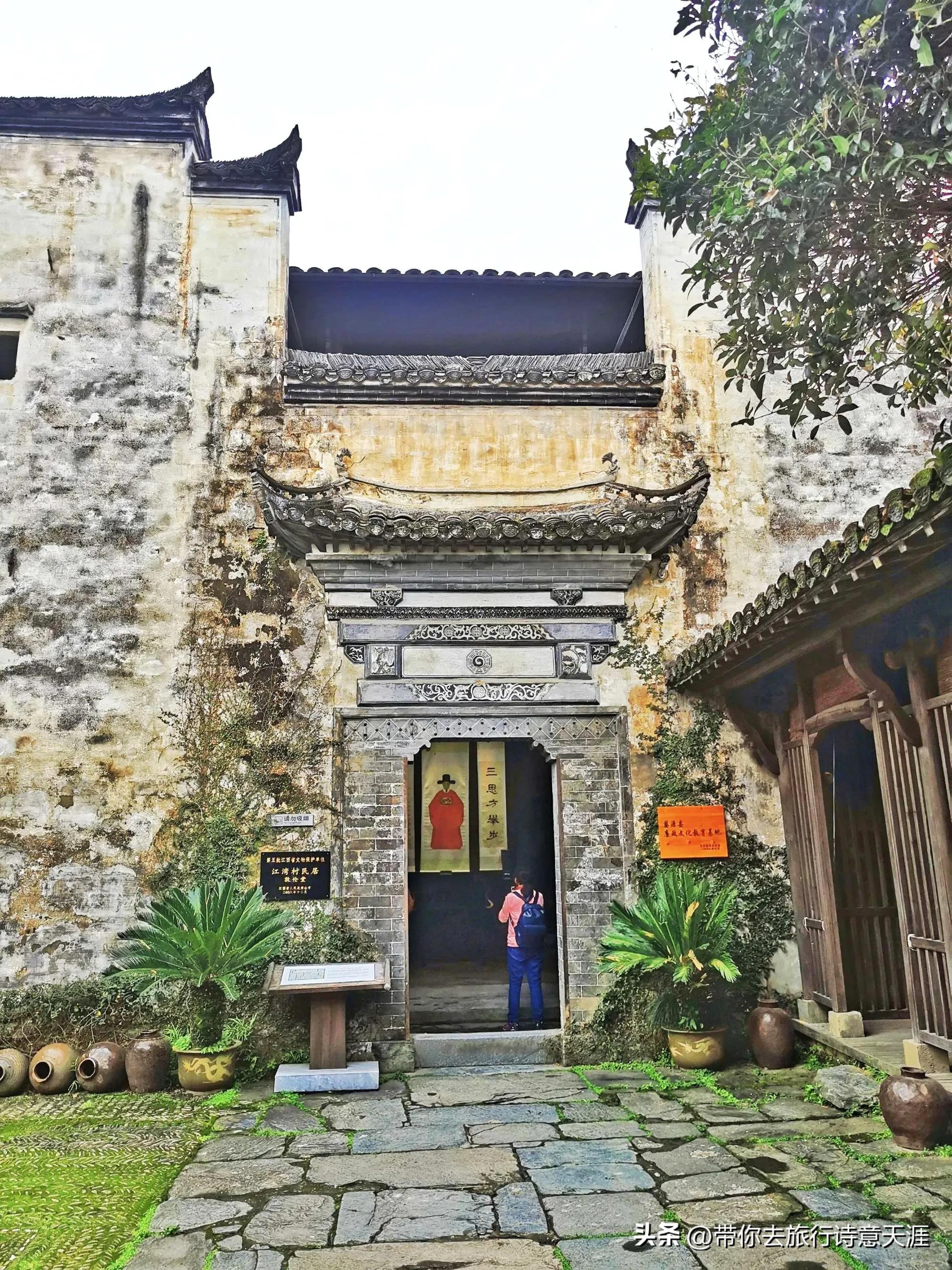 婺源江湾有哪些特色,婺源江湾市