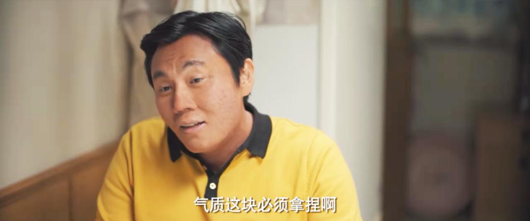 收视破2.1，女主角一出场就牢牢抓住了我眼球，这剧要火了