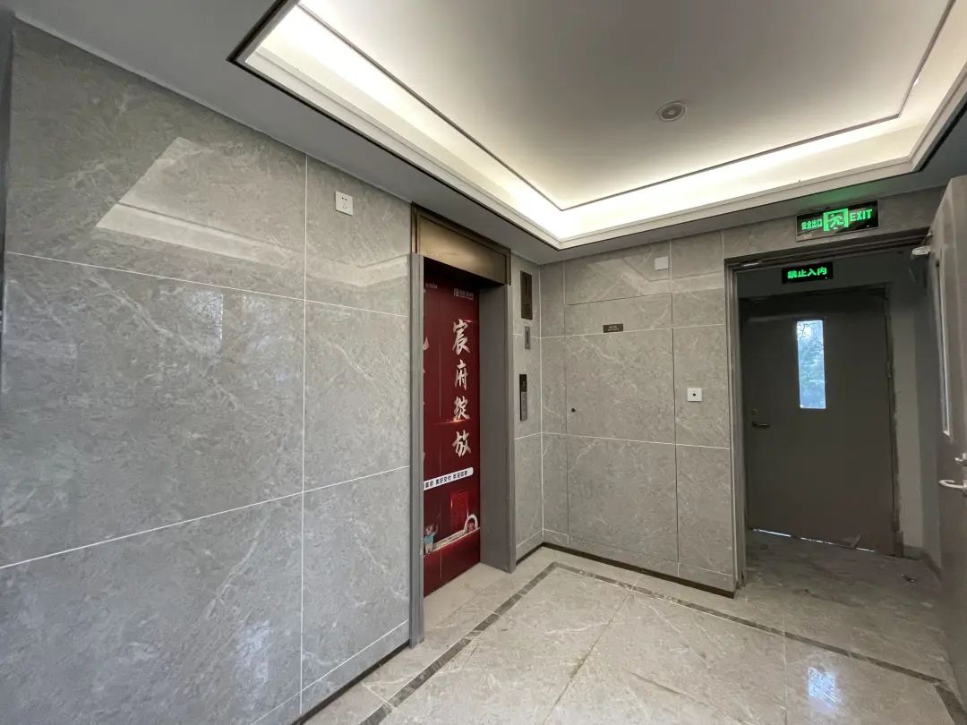 旭辉国宸府延期,房住不炒不等于房价不涨