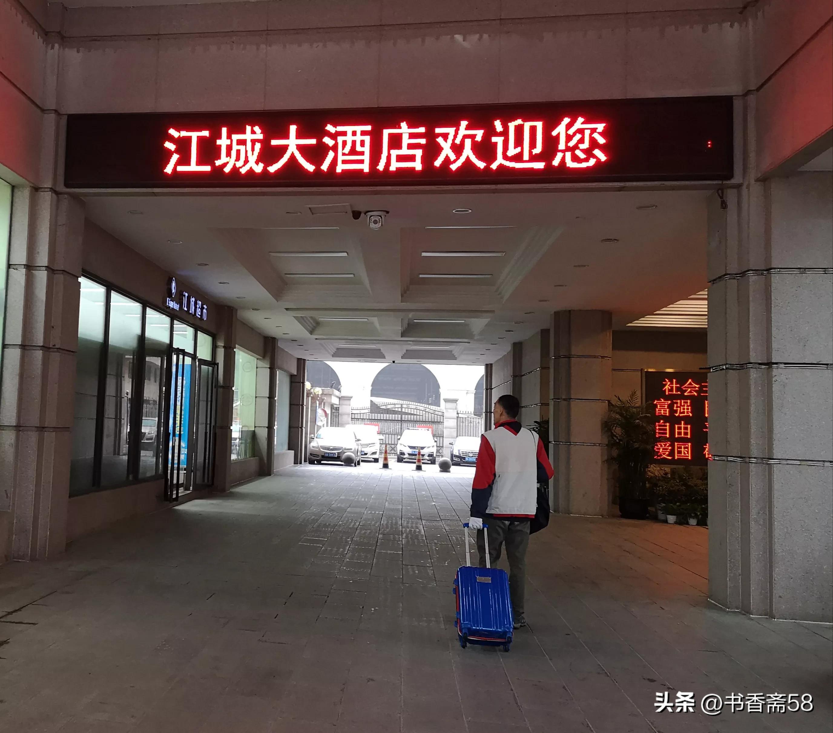 武汉赏樱一日游,武汉赏樱攻略2天1夜人均500