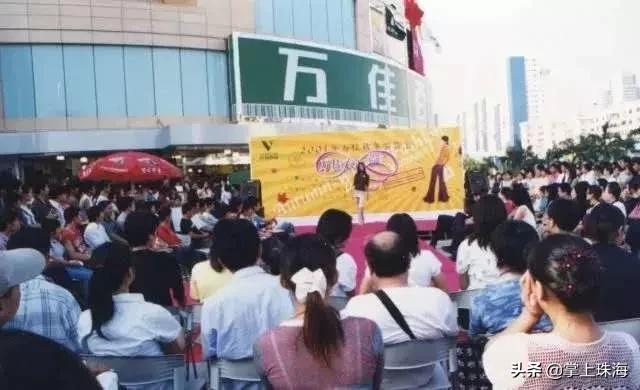 珠海原本的模样,珠海有什么即将消失的东西