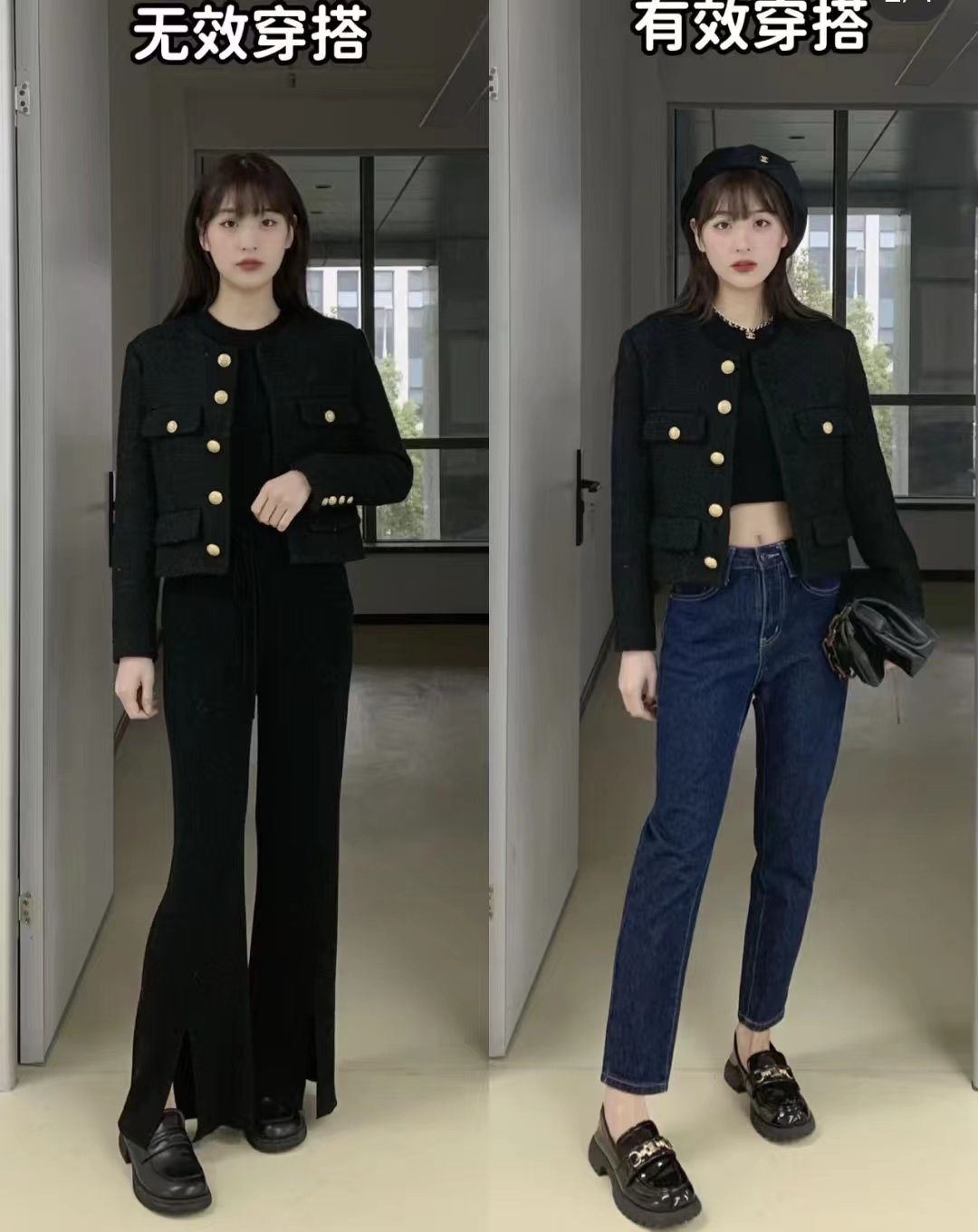 30-40岁洋气外套小香风套装,小香风外套年轻气质搭配