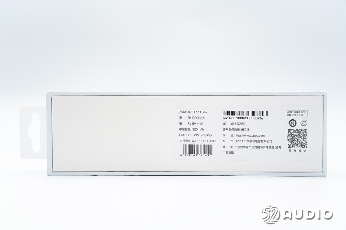 oppopencil4096级按压,oppopencil笔怎么用