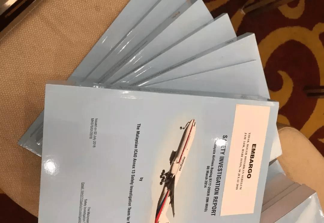 马航mh370失踪机上有多少人遇难,马航mh370航班遇难人员名单