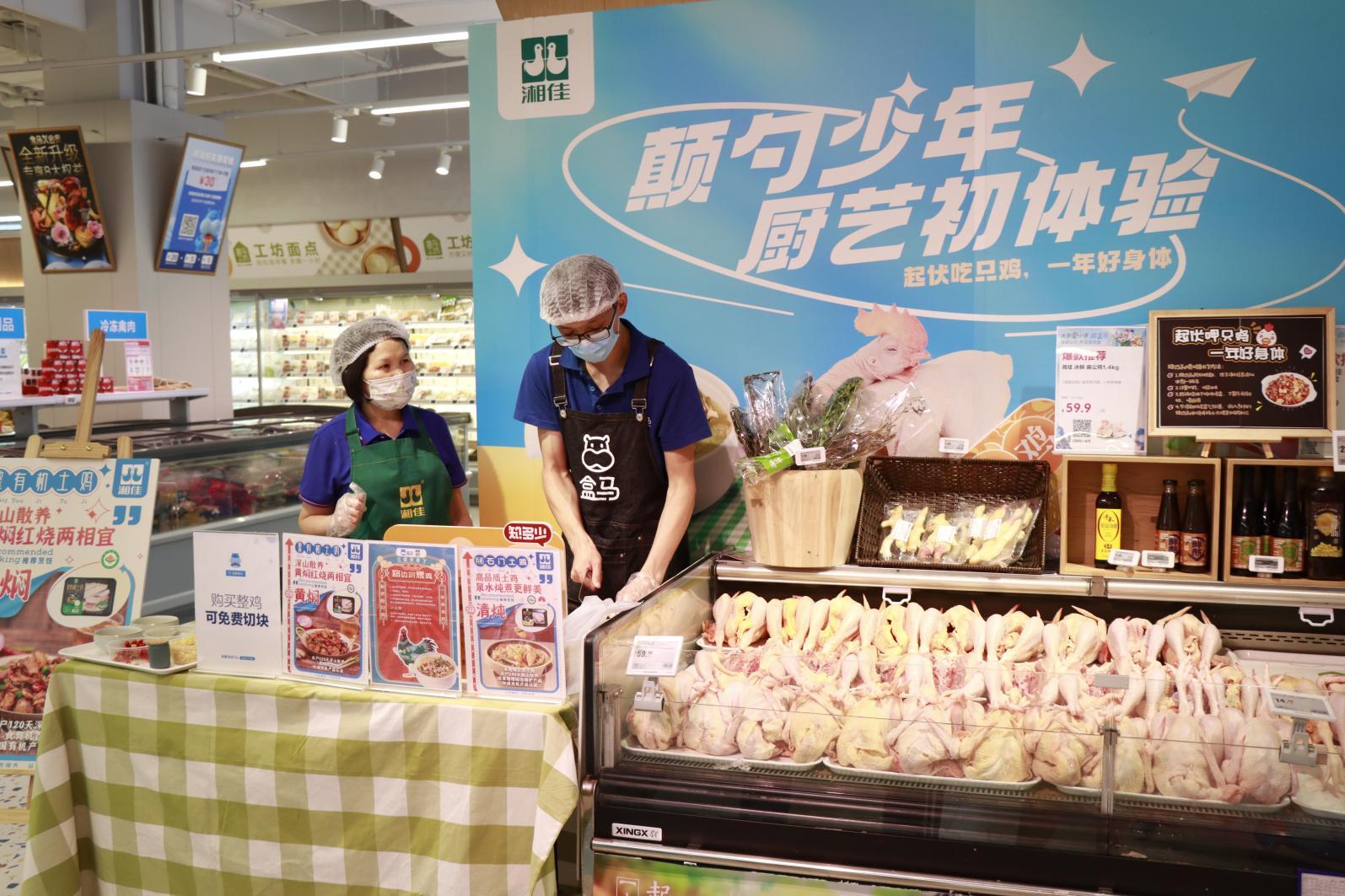 湖南三伏天吃鸡,入伏吃鸡