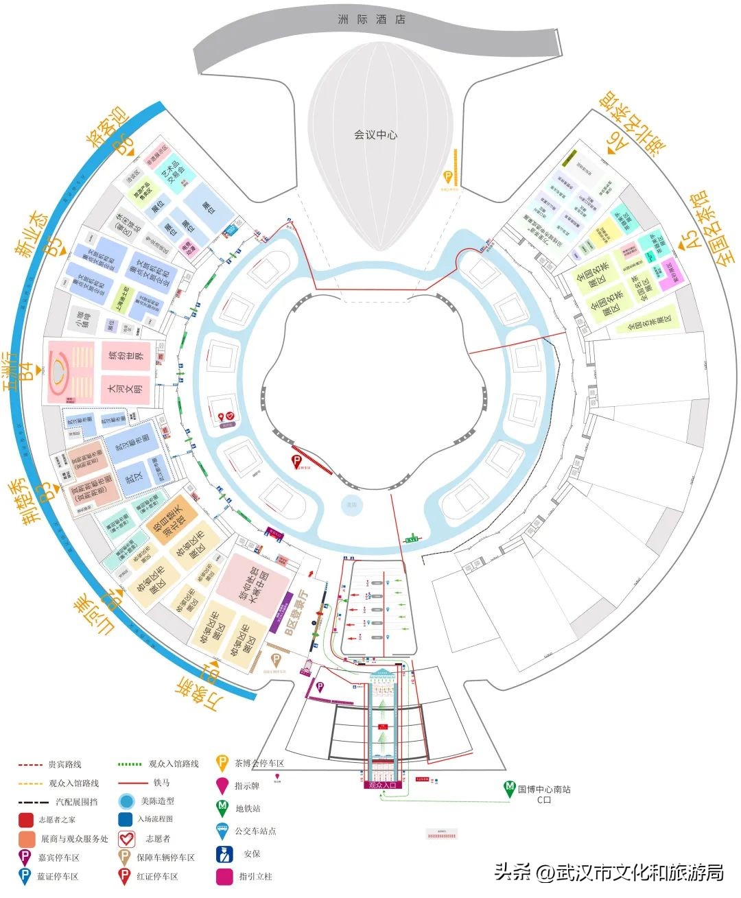朱一龙武汉同款拍照姿势,武汉朱一龙同款机位