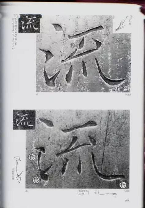 宸ョ瑪鐢绘潹鏅箟鐢诲唽,鏉滈箖鏉ㄦ櫘涔夊畬鏁寸増