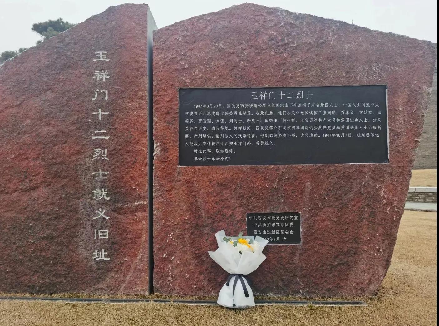 西安城墙城砖为什么是1984,西安城墙的砖全是现代的吗