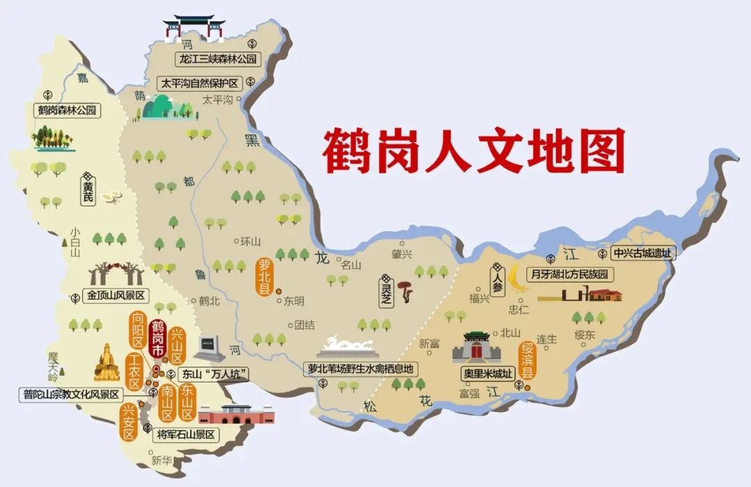 50块钱逛遍大连,50块钱逛沈阳