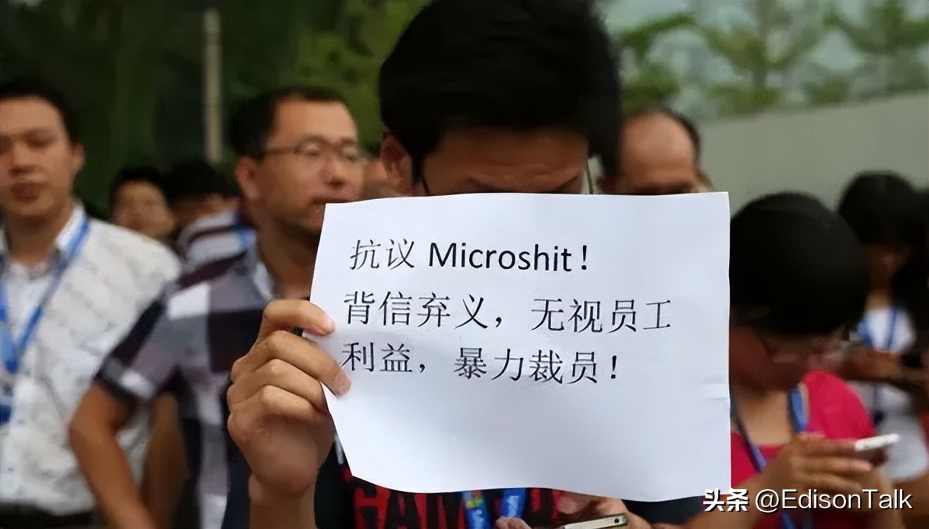 谷歌裁员赔偿方案,谷歌中国区裁员是真的吗