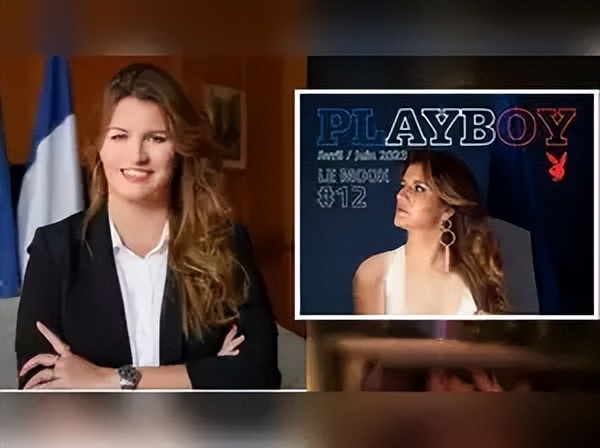 法国女部长封面,法国女部长登杂志封面