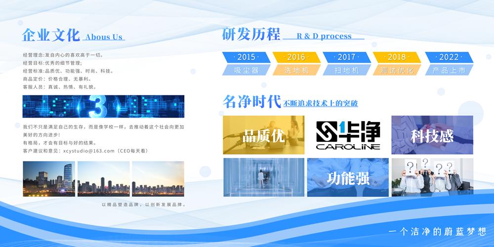 无尘室专用工业吸尘器,净化室专用吸尘器
