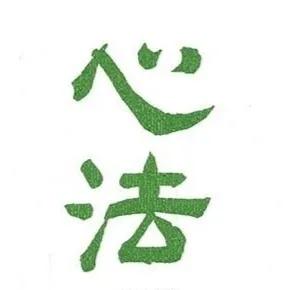 台湾黄毅雄,期货大亨黄毅雄的交易心法