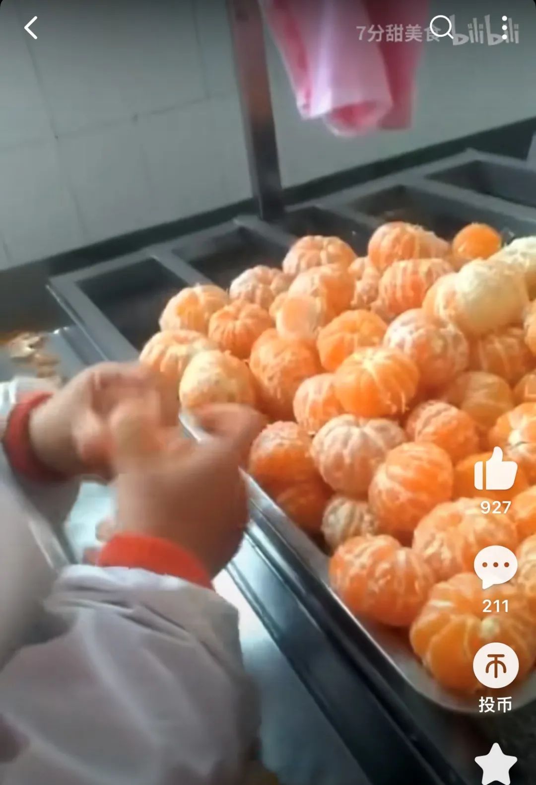 东北人最馋的罐头里，全是科技与狠活？