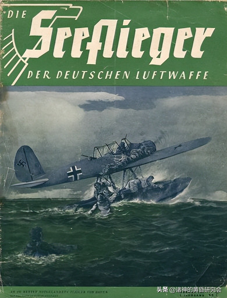 彩绘中的战争,彩绘中的战争珍珠港