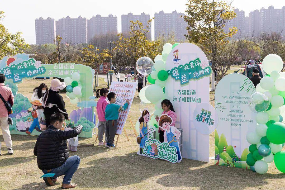 鍙ら泟琛楅亾绀惧尯鏈嶅姟涓績,鍙ら泟琛楅亾渚挎皯鏈嶅姟涓績