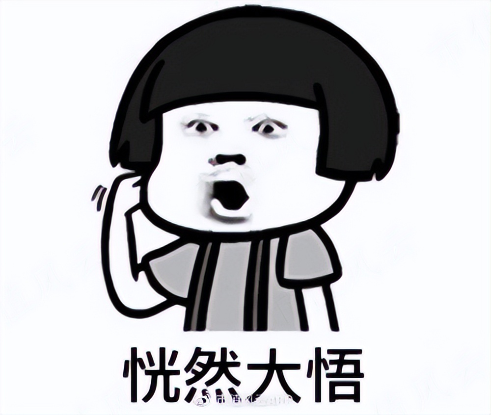 “追风手”双良节能：明明可以靠实力，却偏偏爱耍小聪明