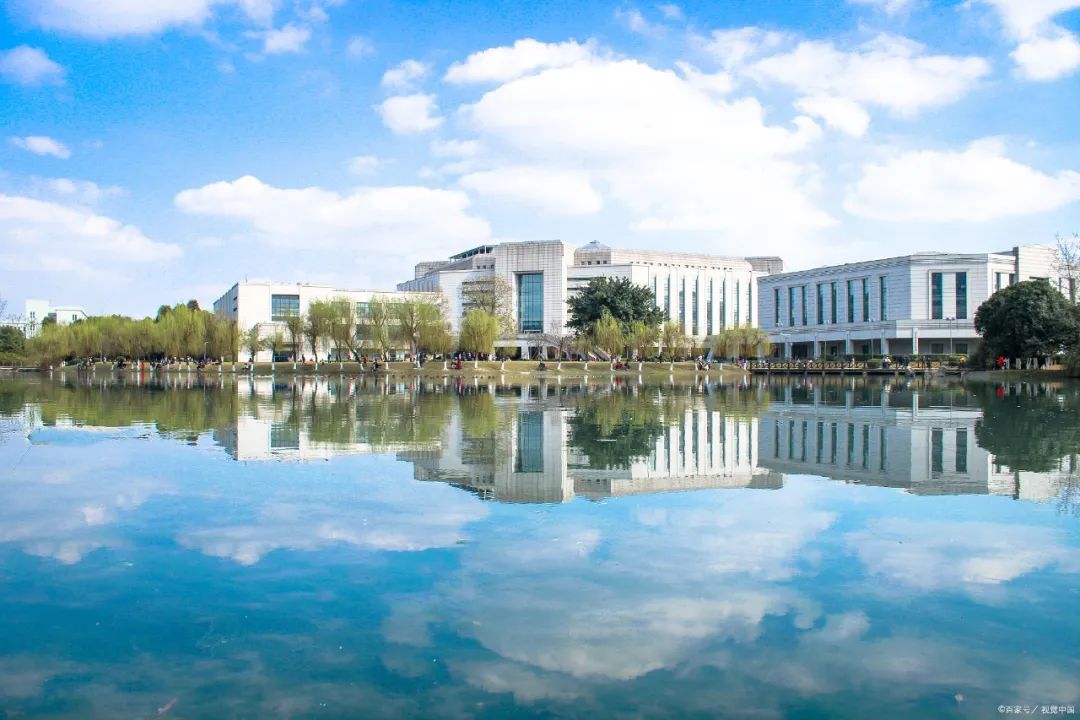 考上南华大学意味着什么？