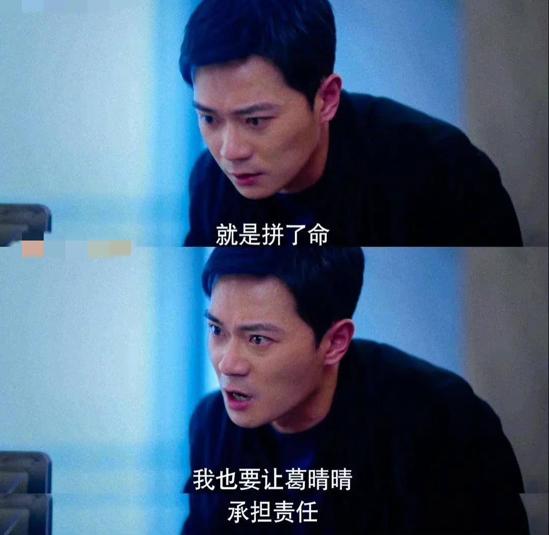 江歌案翻拍的底线,江歌案被翻拍