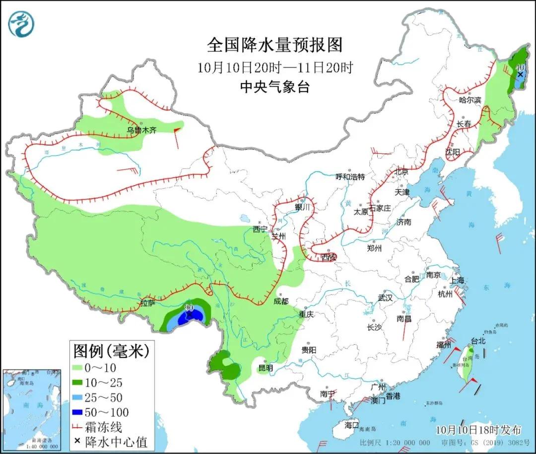 「10月11日星期二农历九月十六」三分钟新闻打包听