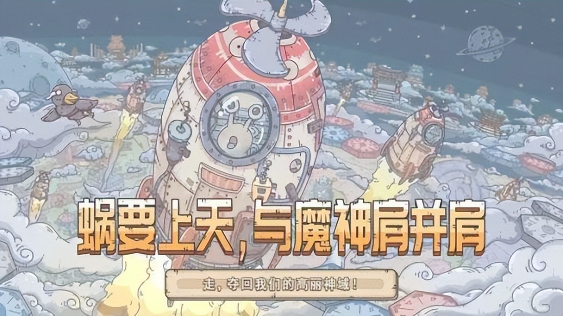 只做出一款游戏的公司要不要去呢,仅靠一款游戏活着的公司