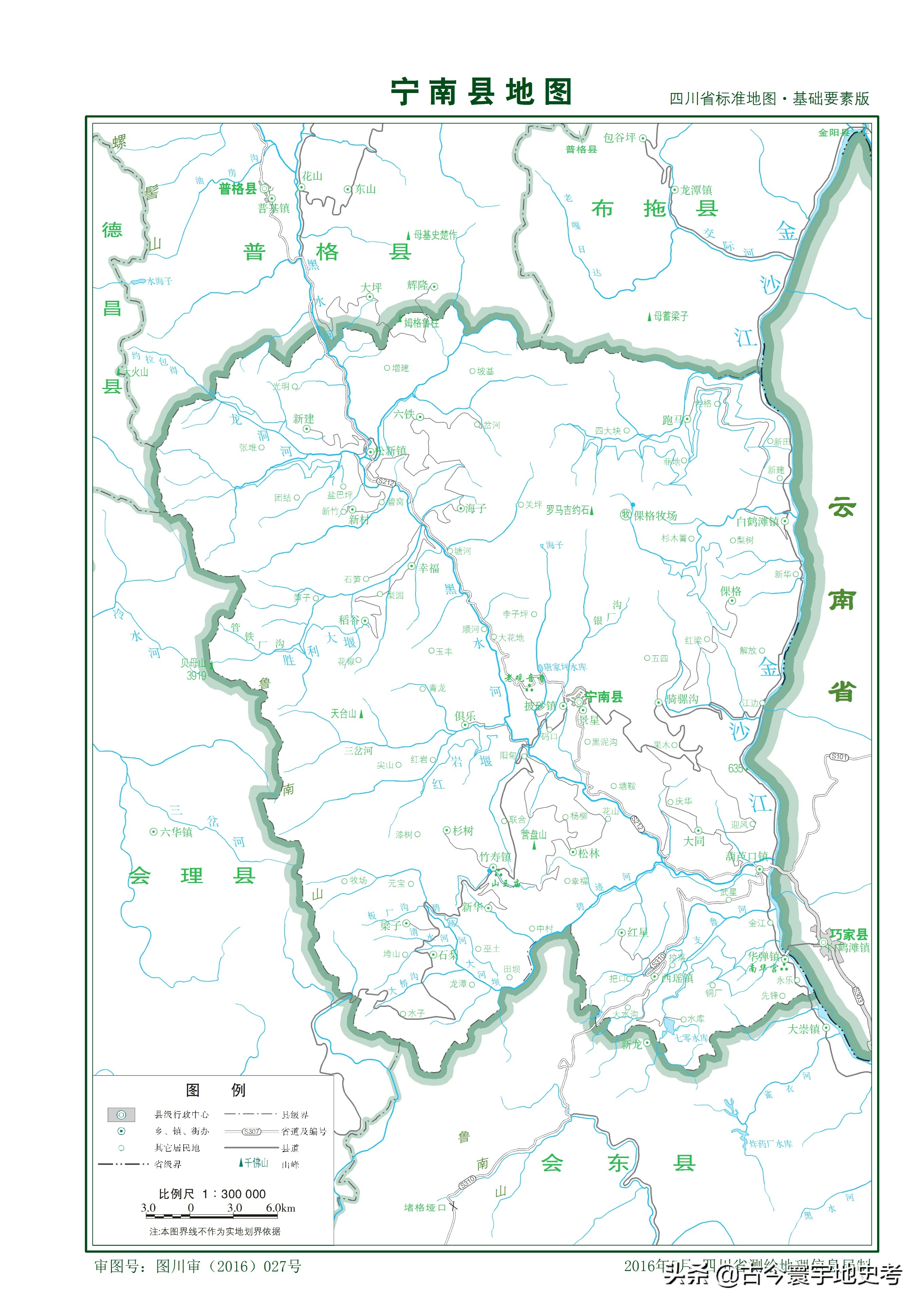 四川省旅游地图全图,四川省内江地图全图