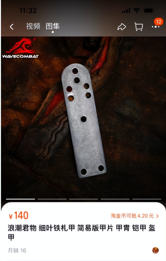 淘宝拍卖会的东西是真的吗,淘宝上的拍卖东西靠谱吗