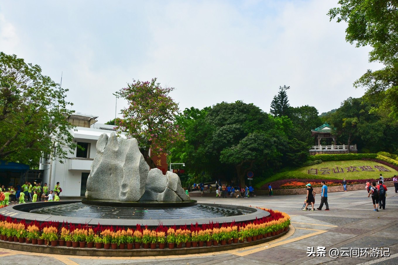 探寻广州历史,广州市羊城的来历