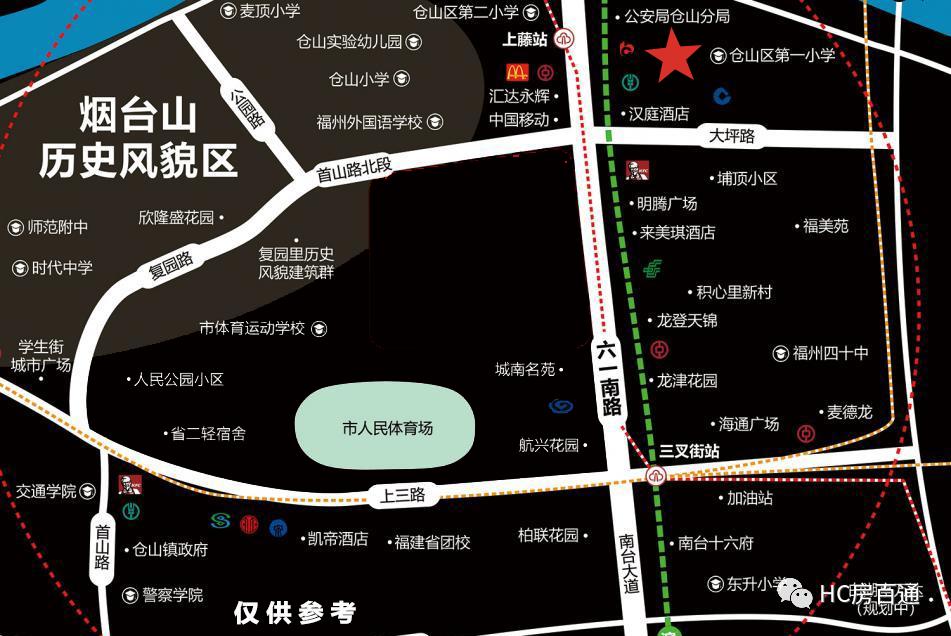 最新福州特价房出售,福州特价房仓山