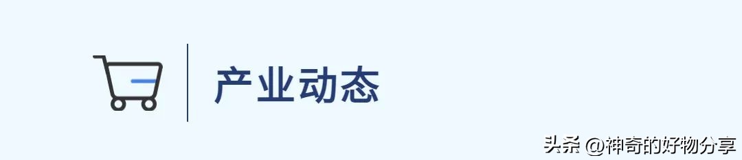 航空物流市场前景分析,航空物流实时报价