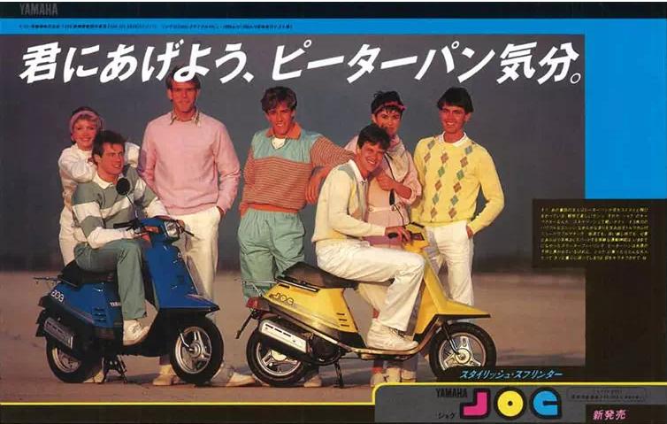 雅马哈巧格100cc踏板摩托车报价,雅马哈踏板巧格用多少号油比较好