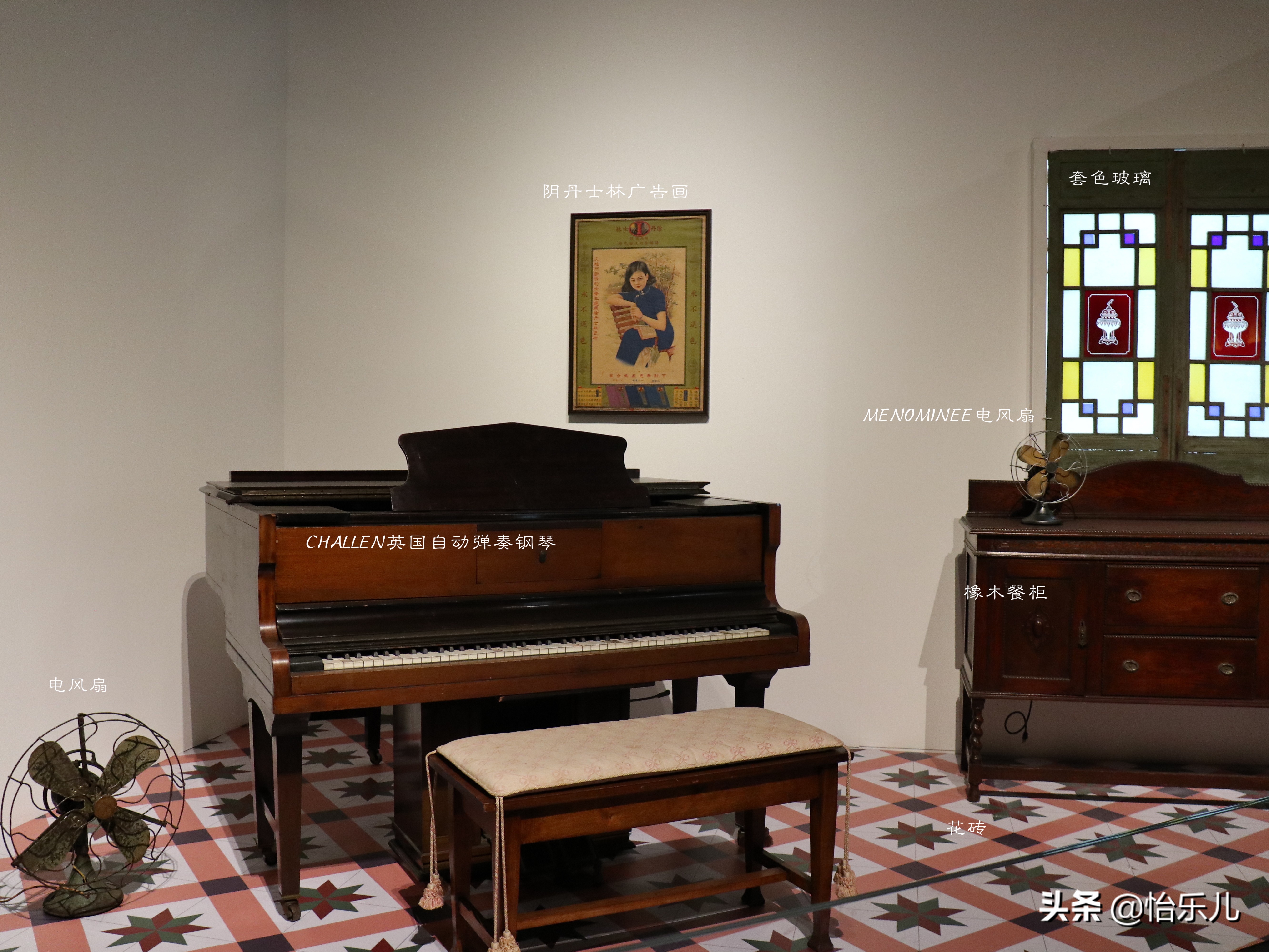 百年前的“海淘”，广东人是如何买买买的？