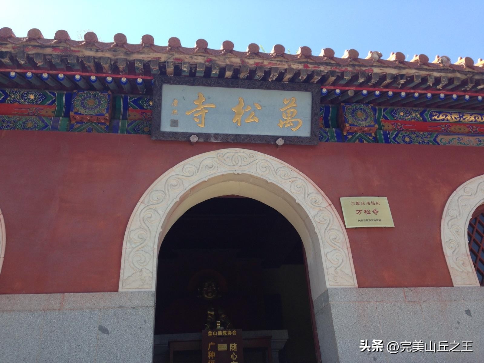 冬季三天旅游攻略景点必去,天津5a