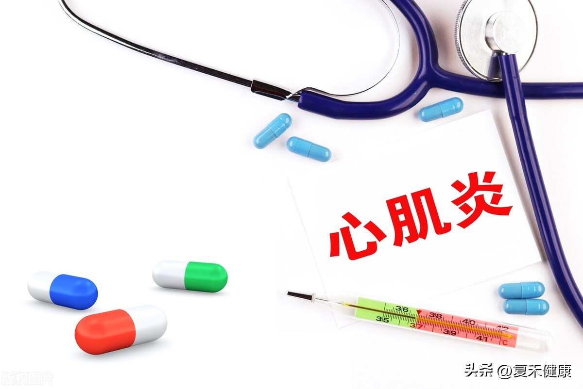 得了心肌炎前期有什么症状,出现心肌炎前兆后如何避免爆发