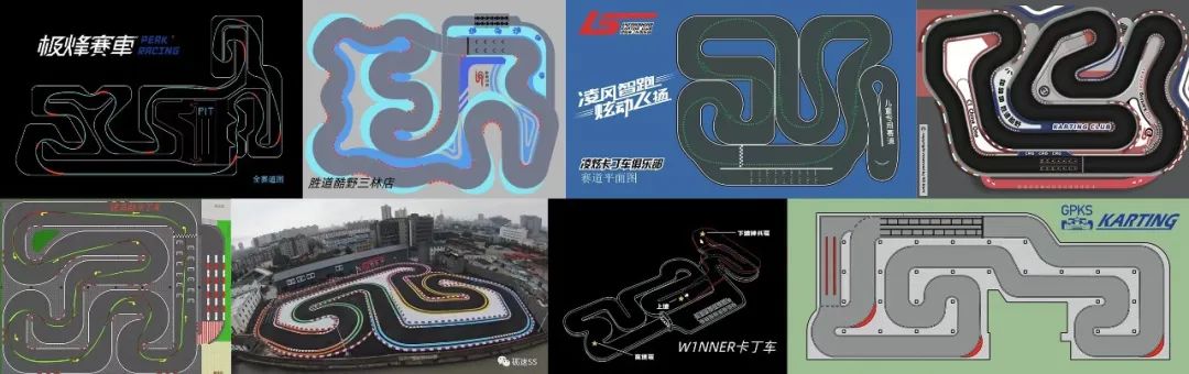 gpks卡丁车大奖赛,赛事报名福利