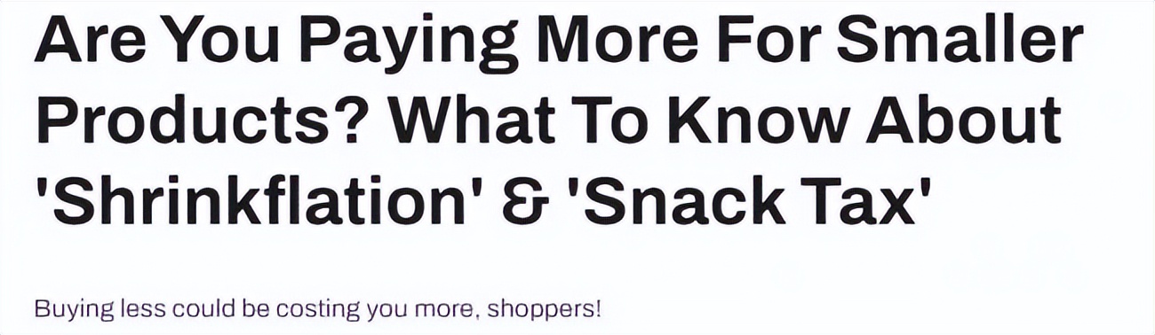 加拿大超市税,加拿大超市买东西要交多少税