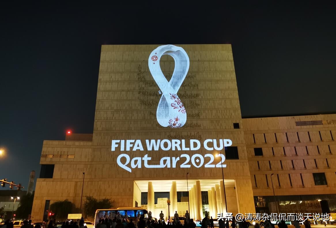 世界足球先生颁奖典礼2014,世界足球先生颁奖2024排名