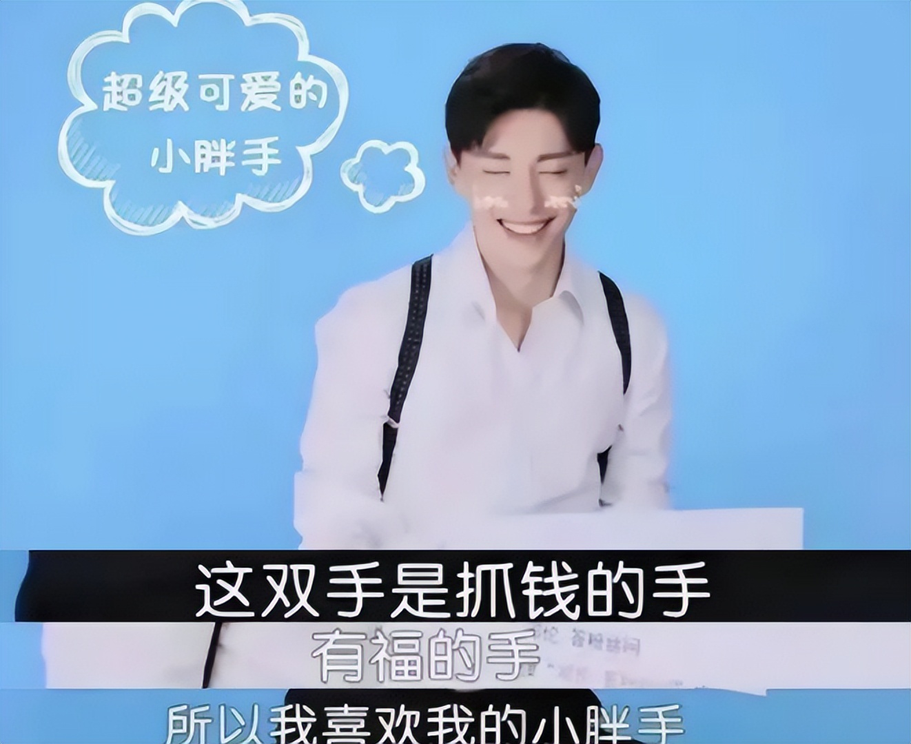 从“万人唾”的郑爽，到张庭夫妇，明星割韭菜的方式越来越丑陋